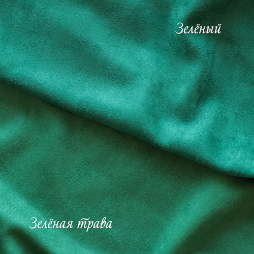"Зелёный" замша двухсторонняя — SweetScrap