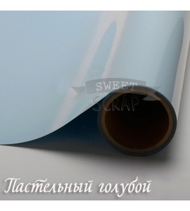 Термотрансферная плёнка "Матовая пастельная" — SweetScrap