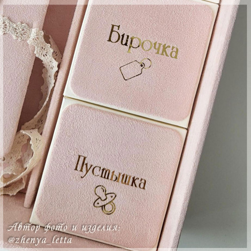 "Пудровый розовый" замша двухсторонняя в магазинe SweetScrap