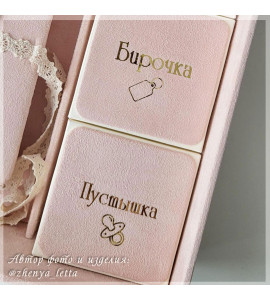 "Пудровый розовый" замша двухсторонняя в магазинe SweetScrap