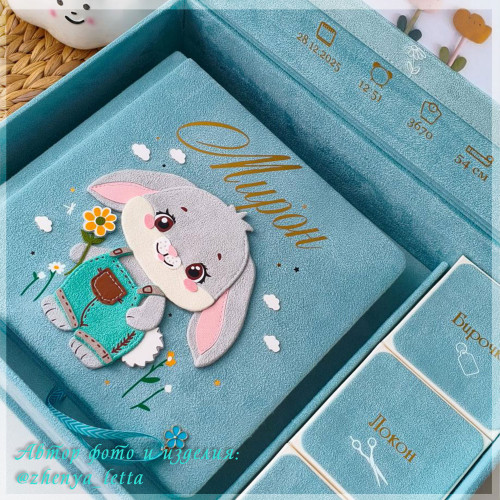 "Нежный тиффани" замша двухсторонняя — SweetScrap
