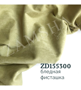 "Нежная фисташка - 155" замша двухсторонняя - предзаказ — фото 3