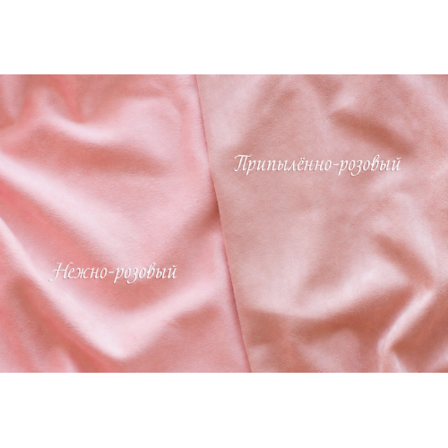 "Припыленно-розовый" замша двухсторонняя — SweetScrap